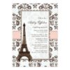 Parisian Pink Bridal Shower Invitation Card