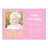 Pink Gold Faux Glitter Photo 1St Birthday Invitation Card