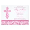 Pink Ornate Cross Damask Girl First Holy Communion Invitation Card