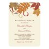 Rehearsal Dinner Invitation | Autumn Fall Theme Invitation Card