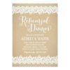 Rehearsal Dinner Invitation | Lace And Kraft Invitation Card