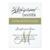 Rehearsal Dinner Invitations White Sage Monogram Invitation Card