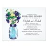 Rehearsal Dinner Mason Jar Wildflowers Paper Invitation Card