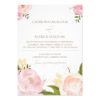 Romantic Watercolor Flowers Wedding Invitation Iii Invitation Card