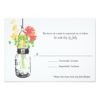 Rsvp Card Wild Flowers & Mason Jar Invitation Card