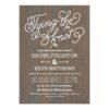 Rustic Bark Wedding Invitation Card