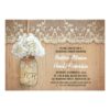 Rustic Mason Jar White Hydrangea Rehearsal Dinner Invitation Card