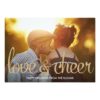 Shiny Love & Cheer Holiday Photo Card Invitation Card