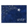 Silver Falling Stars Rsvp Paper Invitation Card