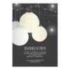 Silver Gold Paper Lanterns New Years Eve Party Invitation Card
