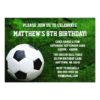 Soccer Birthday Party Invitation Card