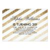 Stylish Faux Gold Glitter Birthday Invitation Card