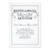 Swirl White And Black Rehearsal Dinner Invitation Card