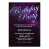 Modern Birthday Invitation With Cool Design Invitation Card