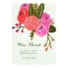 Vintage Garden Moving Announcements Invitation Card