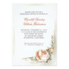 Vintage Rehearsal Dinner Invitation Card