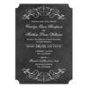 Vintage Wedding Invitations | Chalkboard Flourish Invitation Card