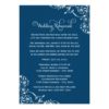 Wedding Rehearsal And Dinner Invitations | Navy Invitation Card