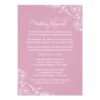 Wedding Rehearsal And Dinner Invitations | Pink Invitation Card
