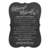 Wedding Rehearsal Dinner | Black Chalkboard Style Invitation Card