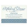 Wedding Rehearsal Dinner Invitations | Chic Script Invitation Card