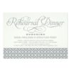 Wedding Rehearsal Dinner Invitations | Chic Script Invitation Card