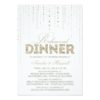 White & Gold Glitter Look Rehearsal Dinner Invitation Card