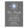 Winter Snowflake Bat Mitzvah Invitation Card