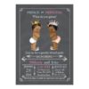 Prince Or Princess Gender Reveal African American Invitation Card
