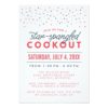 Star Spangled Cookout 4Th Of July Party Invitation