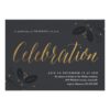 Dinner Party Invitation