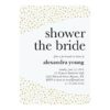 Golden Shower | Modern Bridal Shower Invitations