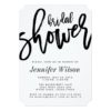 Bold Black Script Modern Bridal Shower Invitations