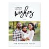 Holiday Wishes Modern Holiday Christmas Photo Card