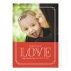Mod Love Art Deco Border Valentine Card