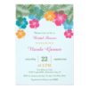 Tropical Hawaiian Hibiscus Bridal Shower Invitation
