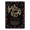 Girls Night Confetti Bachelorette Party Invitation