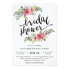 Sweetest Summer Bridal Shower Invitation