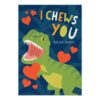 I Chews You! Classroom Valentine Invitation Card