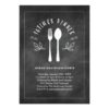 Potluck Dinner Invitation