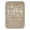 Rustic Romance | Faux Kraft Paper Wedding Invitation