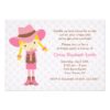 Little Cowgirl Western Birthday Party Invitation