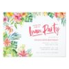 Tropical Luau Watercolor Adult Birthday Invitation