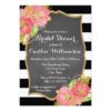 Watercolor Floral Bridal Shower Invitation
