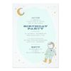 Whimsical Outer Space Birthday Party Invitation