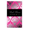 311 Damask Shimmer Pink Flame Double-Sided Standard Business Cards (Pack Of 100)