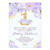 1ST birthday FIRST Beautiful Floral Invitation