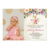 1ST birthday FIRST Beautiful Floral Invitation