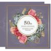 50th Wedding Anniversary Party Invitations