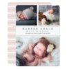 Blush Stripe | Photo Collage Birth Announcement